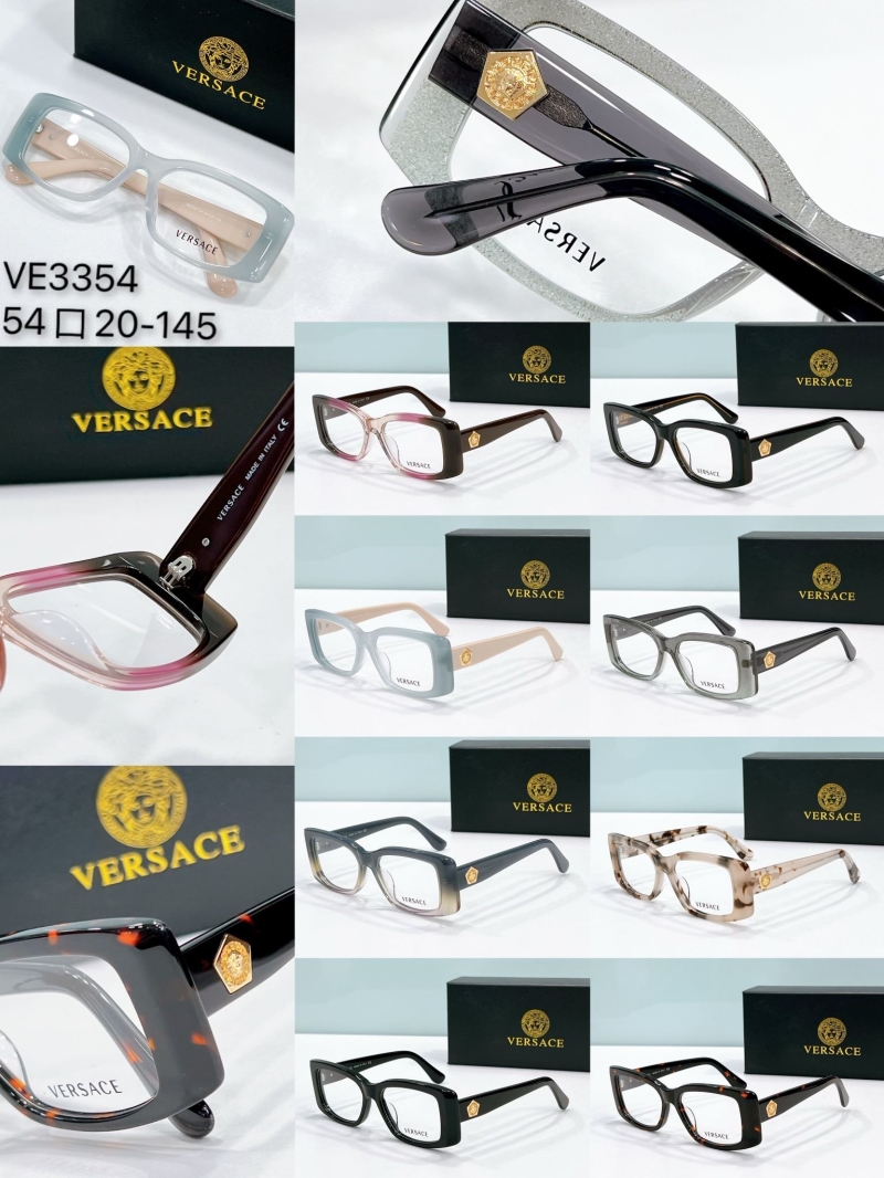 Versace Sunglasses